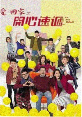 星梦奇缘 电视剧 2024 爱情